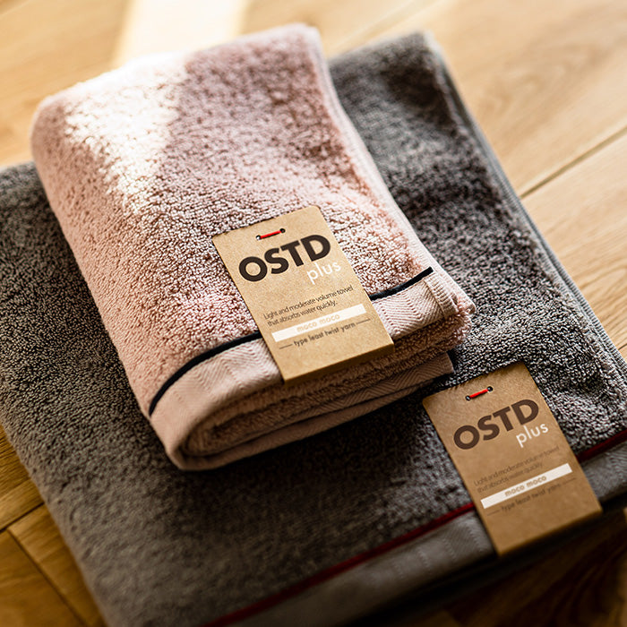 もこもこ厚手 バスタオル2枚〈グレージュ〉サウナ後も超吸水