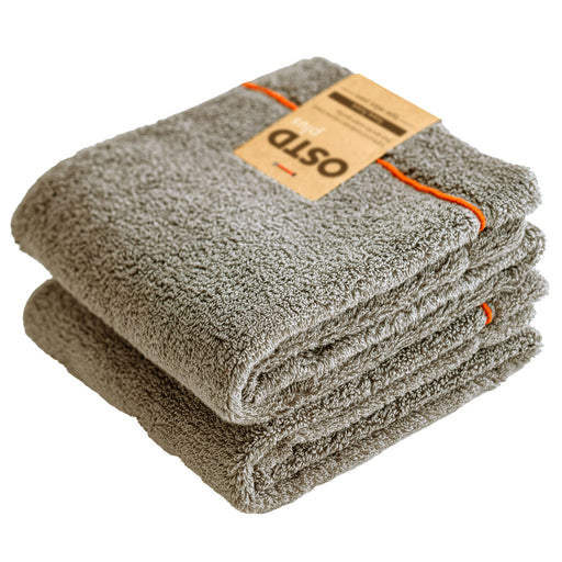 フェイスタオル 2枚 セット グレー fuwafuwa 約 34 × 80 cm おしゃれ グッドデザイン賞 くすみカラー 選べる8色 ふわふわ 綿100