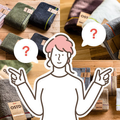 fuwafuwaシリーズとmocomocoシリーズって何がちがうの？