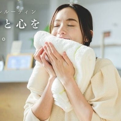 冬の肌と心を整える　一日タオルルーティン