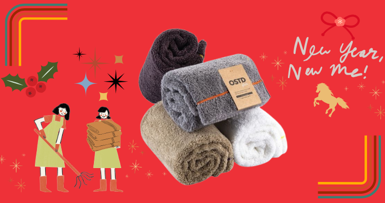 新年のタオル入れ替え・タオルの替え時