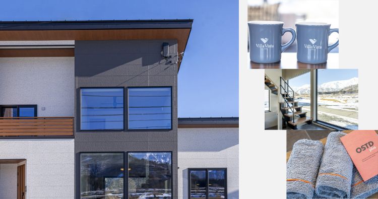 長野県・白馬にオープンした「Villa Vista HAKUBA」様に、OSTDplusの