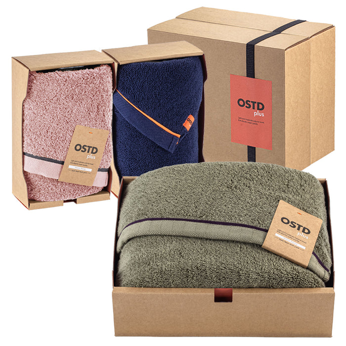 タオルギフト【OSTD plus】2BOXギフトセット #15 バスタオル〈カーキ〉 × フェイスタオル〈ピンク〉 × バスマット〈ネイビー〉