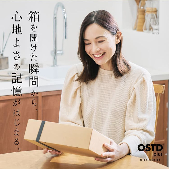 タオルギフト【OSTD plus】ギフトBOX #06 バスタオル1枚 ギフトセット〈ホワイト〉
