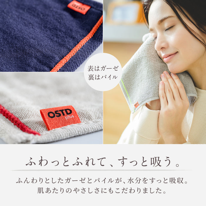 おしゃれなハンドタオル〈ガーゼ ×パイル〉4色セット 軽量・速乾タオルハンカチ