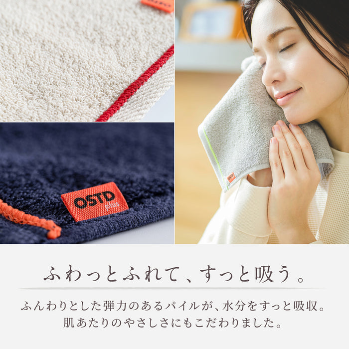 おしゃれなハンドタオル〈パイル×パイル〉4色セット 厚手・高吸収タオルハンカチ