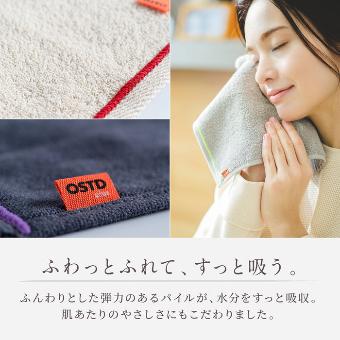 おしゃれなハンドタオル〈ベージュ〉3枚セット異なる肌触りのタオルハンカチ