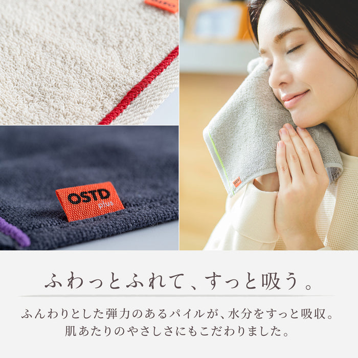 おしゃれなハンドタオル〈ダークグレー〉3枚セット異なる肌触りのタオルハンカチ