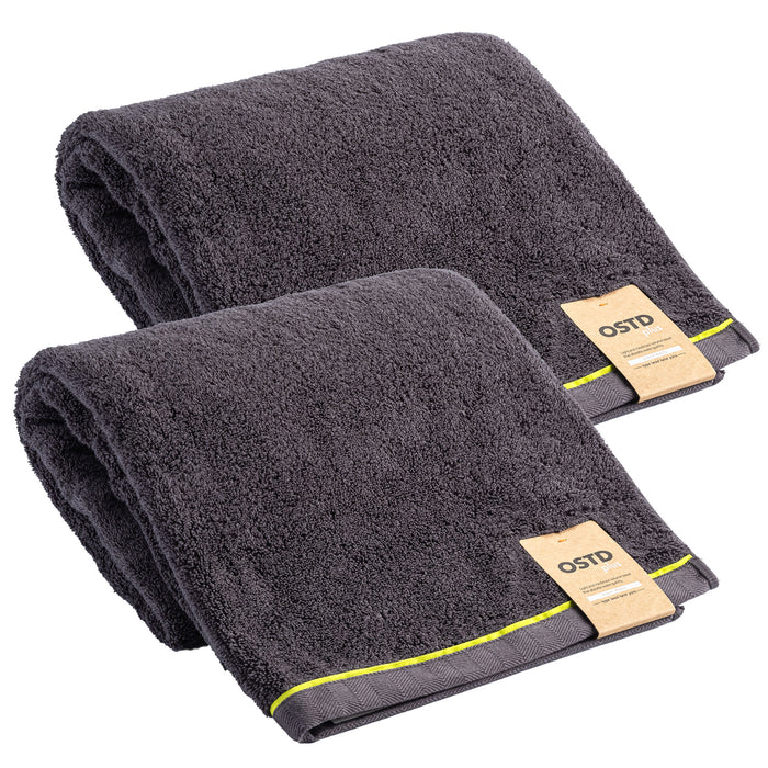 もこもこ厚手 バスタオル2枚〈チャコール〉超吸水・アウトドア向け