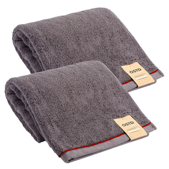 もこもこ厚手 バスタオル2枚〈グレージュ〉サウナ後も超吸水