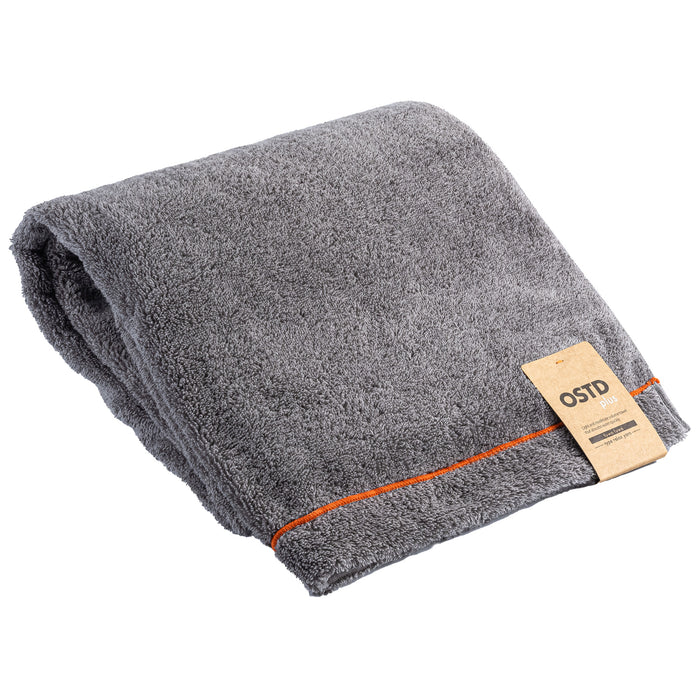 ふわふわ バスタオル1枚〈グレー・人気No1〉速乾・軽量