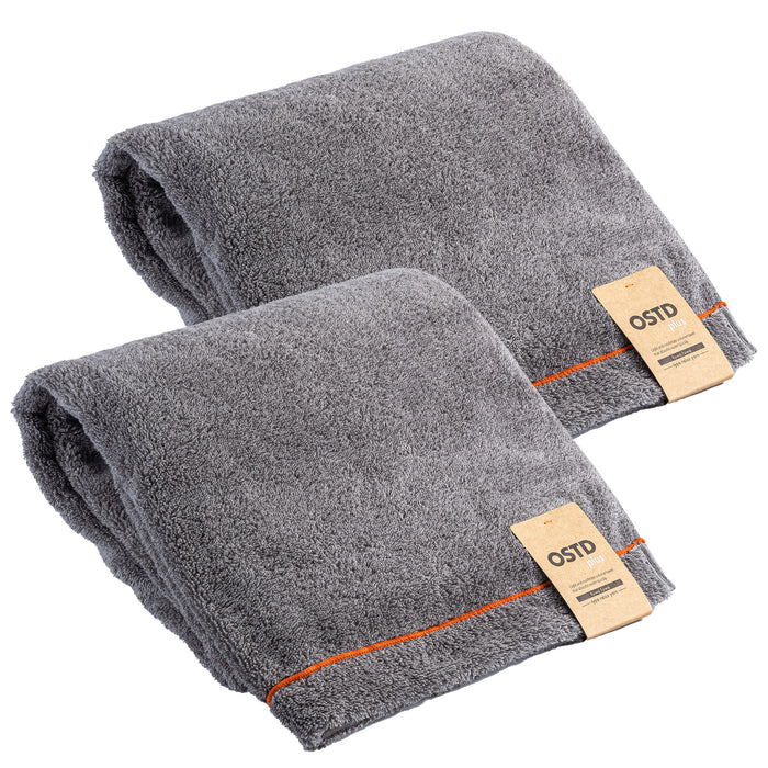 ふわふわ バスタオル2枚〈グレー・人気No1〉かわいいインテリア速乾