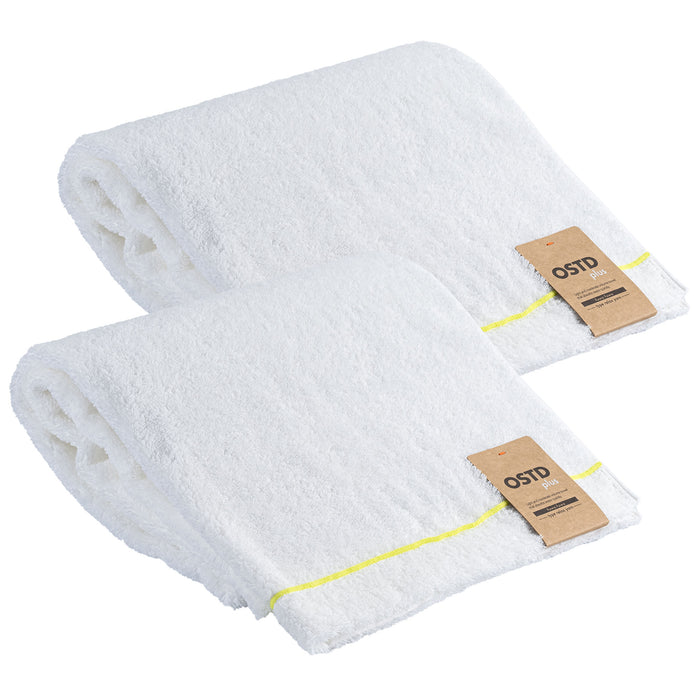 ふわふわ バスタオル2枚〈ホワイト〉くすみカラー速乾