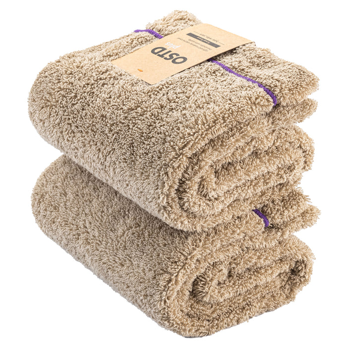 ふわふわ フェイスタオル2枚〈キャメル〉速乾・軽量