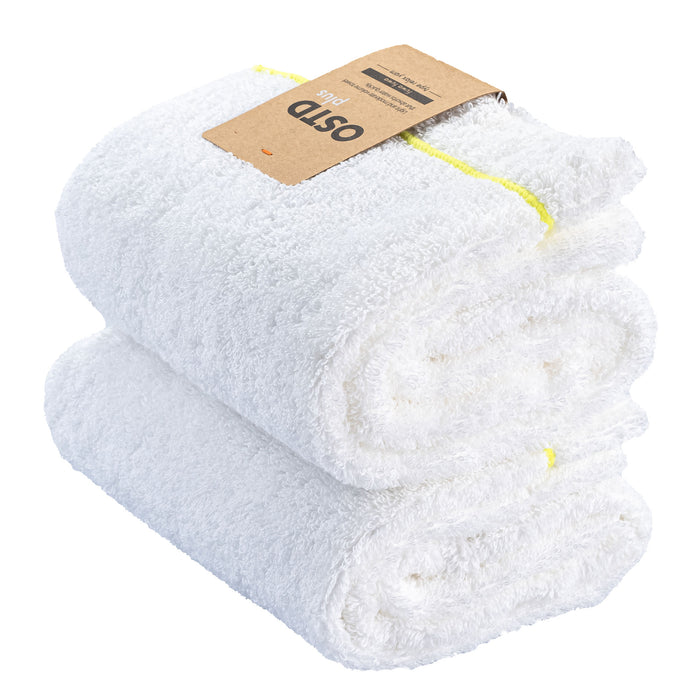 ふわふわ フェイスタオル2枚〈ホワイト〉部屋干しOK速乾