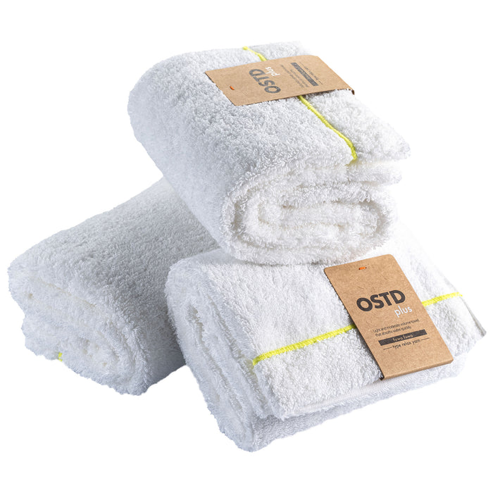 ふわふわ フェイスタオル3枚〈ホワイト〉速乾・軽量