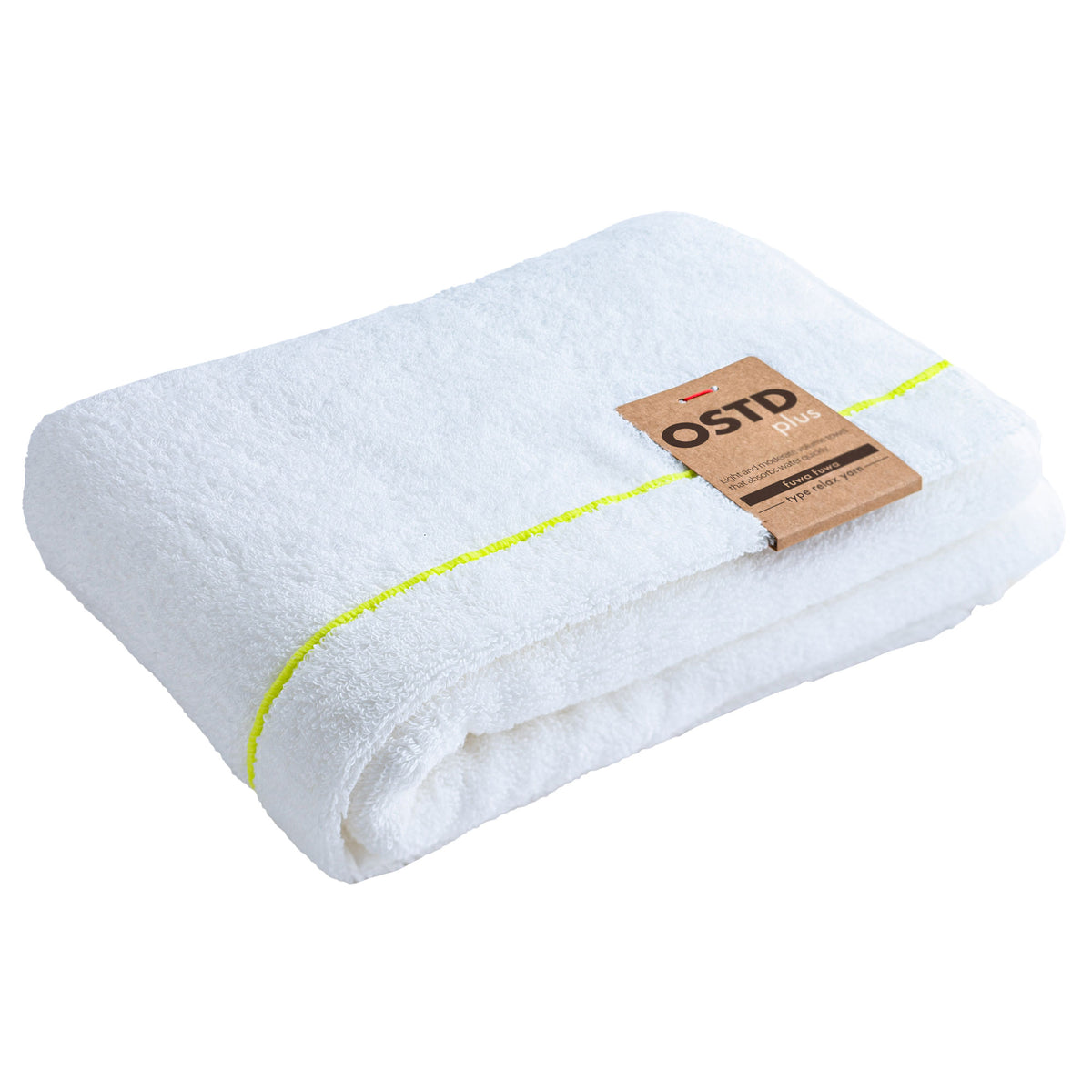 未使用　Wellis フルセット　ナチュラルホワイト　ふわふわなタオルセット 楽天市場】【送料無料】【訳あり】B品 白フェイスタオル 【30枚